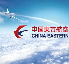 中国东方航空公司航空 